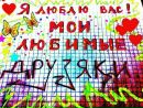 Юлія Кобзаренко фотография #21 (источник - https://vk.com/id294639909)