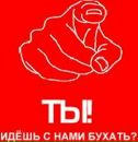 Міша Димніч фотография #2 (источник - https://vk.com/id134443971)