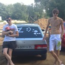 Фотография Лаврова Вадима