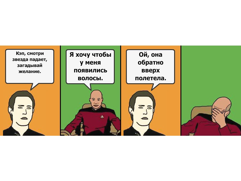 Герман Яковчиц фотография #7