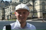 Фотография Останина Александра