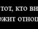 †emko† †boy† фотография #5 (источник - https://vk.com/id138668417)