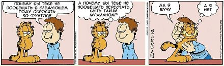 Даша_ Smile_in_rain фотография #19 (источник - https://vk.com/id69800007)