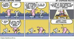 Фарик Гафуров фотография #29 (источник - https://vk.com/id785802)