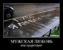 Фотография Кузьмина Кузи