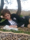 Наталочка Зеліско фотография #19 (источник - https://vk.com/id134747766)