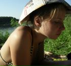 Фотография Вшивцевой Ирины