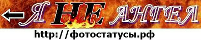 Рома Фіщук фотография #49 (источник - https://vk.com/id40770151)