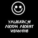 Василь Бідзінський фотография #14 (источник - https://vk.com/id53073210)