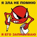 Сергій Ковальський фотография #1