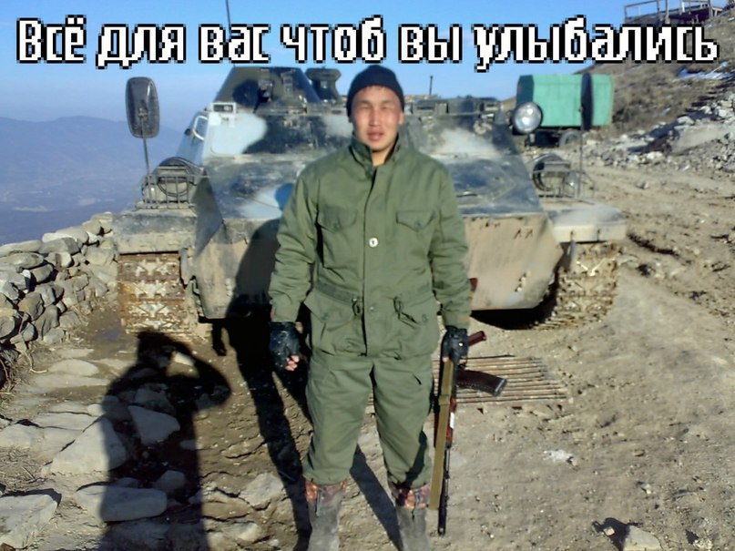 Чингиз Бодоган фотография #10