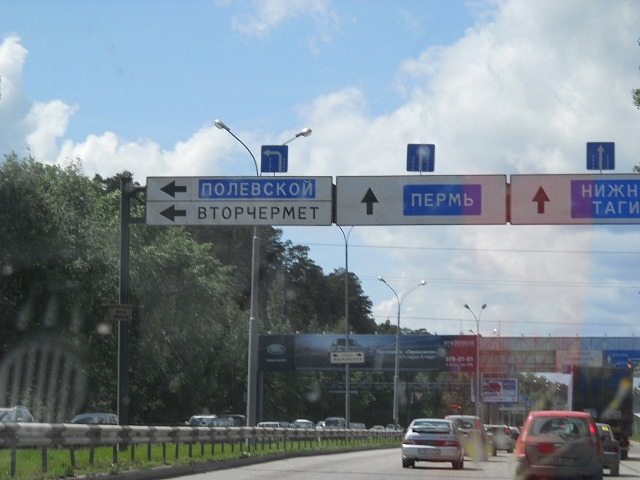 Sever Кириллов фотография #50