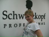 Фотография Гримберг Евгении