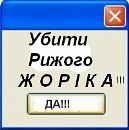 Марійка Голинська фотография #7 (источник - https://vk.com/id115177609)