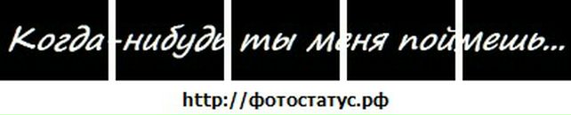 Кіка Микулинецька фотография #47 (источник - https://vk.com/id87352763)