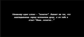 Анна Нюрочка фотография #46 (источник - https://vk.com/id28137590)