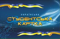 Паша Цімбота фотография #21 (источник - https://vk.com/id18596674)