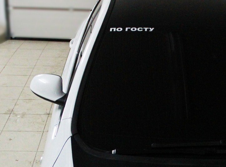 Игорь Фадеенко фотография #9