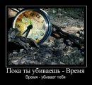 Надія Шпиль фотография #30 (источник - https://vk.com/id71877822)