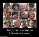 Надія Шпиль фотография #48 (источник - https://vk.com/id71877822)