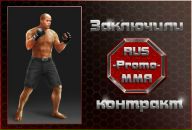 Ігор Пехотін фотография #32 (источник - https://vk.com/id83383281)