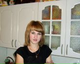 Фотография Белоглазовой Натальи