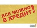 Φедор Τарасов фотография #8 (источник - https://vk.com/id131821425)