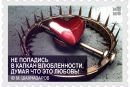 Сергій Трач фотография #4 (источник - https://vk.com/id87515233)