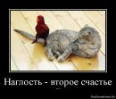 Фотография Уваровой Марины