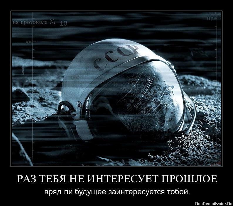 Дмитрий Попов фотография #45