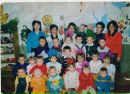 Фотография Шайхутдинова Алмаза