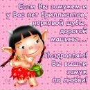 Лєна Лебідь фотография #2 (источник - https://vk.com/id111270118)