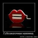 Фотография Павловой Ольги