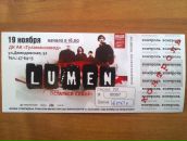 Фотография Рыжова Александра