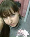 Фотография Васевой Алёны