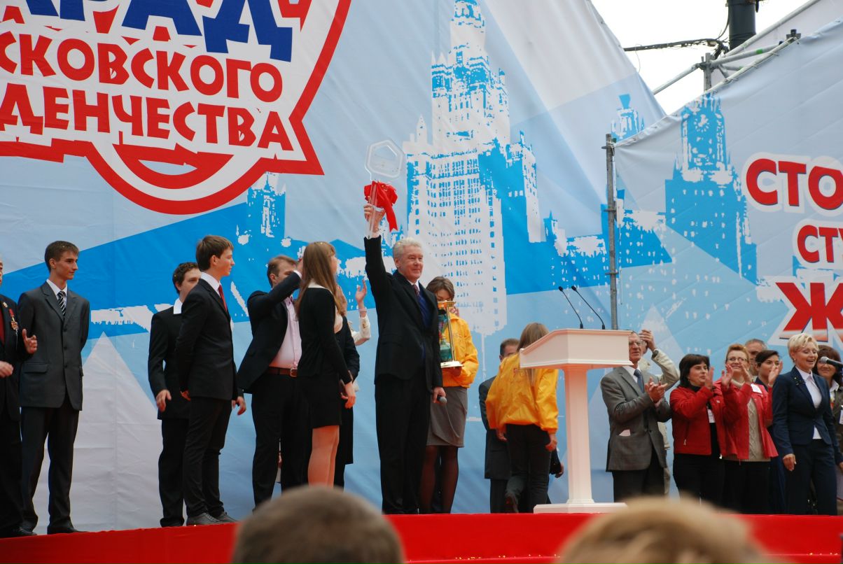 Денис Левин фотография #26