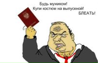 Diffie Hellman фотография #24 (источник - https://vk.com/id2424821)