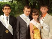 Фотография Лик Елены