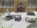 Макс Вільний фотография #7 (источник - https://vk.com/id166384391)