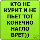 Ксения Вітів фотография #42 (источник - https://vk.com/id89308591)