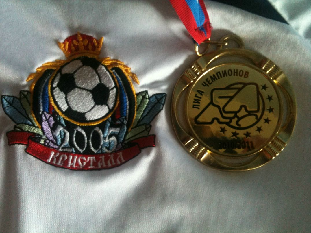 El Rubio фотография #43