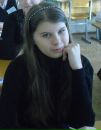 Фотография Ермохиной Алёны