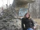 Аліна Слівінська фотография #10 (источник - https://vk.com/id104314974)