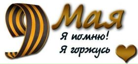 Фотография Сергеевич Андрей