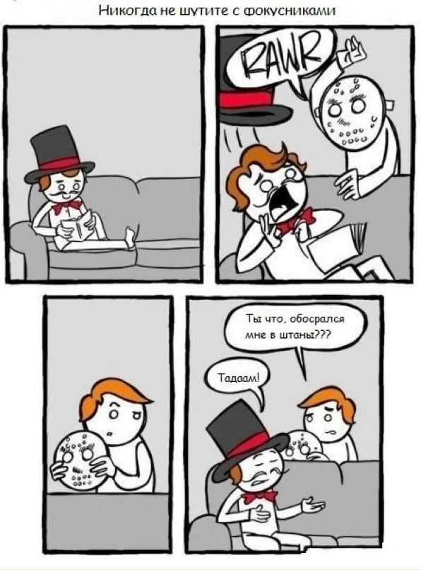 Антон Сурков фотография #9