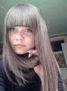 Аня Габшій фотография #45 (источник - https://vk.com/id131203518)