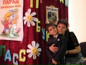 Фотография Бакулиной Анны