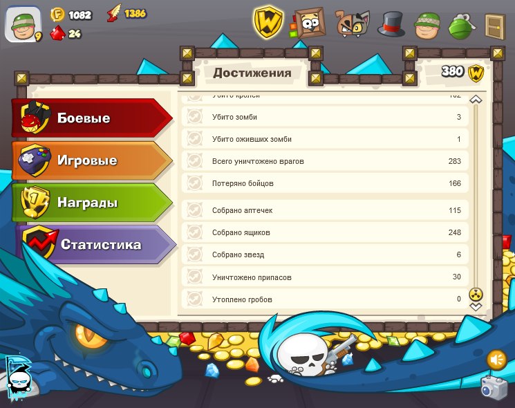 Boy Hell фотография #16