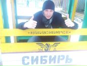 Фотография Вологдина Захара