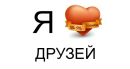 Фотография Бойцовой Анастасии